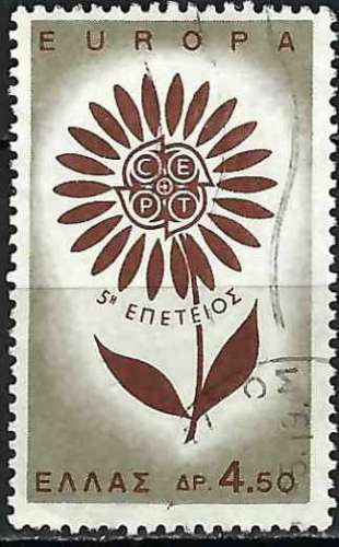 Grèce - 1964 - Y & T n° 836 - Europa - O.