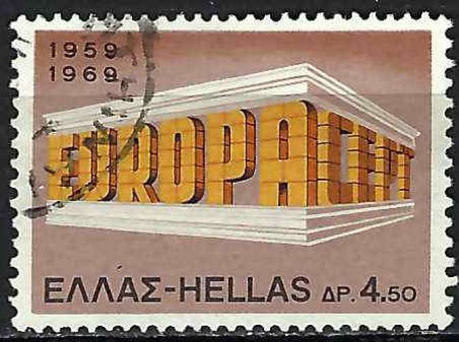 Grèce - 1969 - Y & T n° 983 - Europa - O.