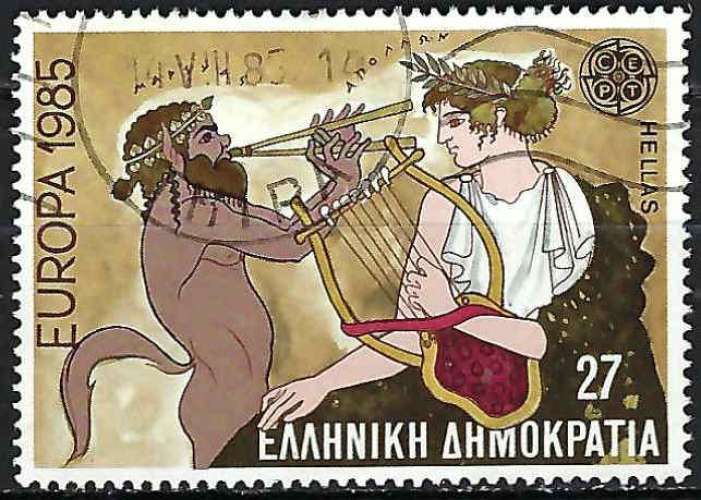 Grèce - 1985 - Y & T n° 1579 - Europa - O.