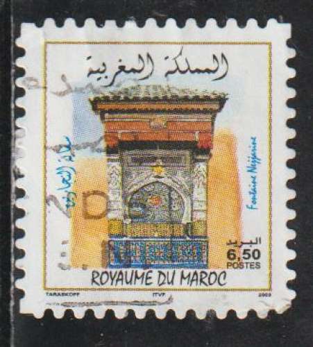 MAROC 2003 - Y&T  N° 1333