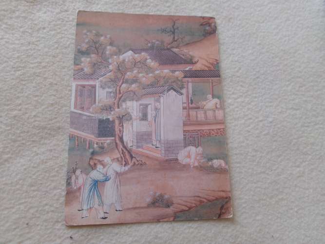 BELLE CARTE 