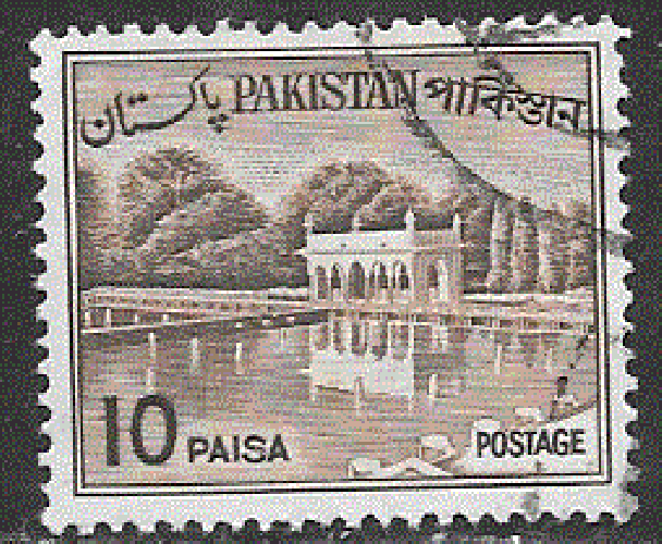 Pakistan  - YT  135  obl  - Sites (1962)