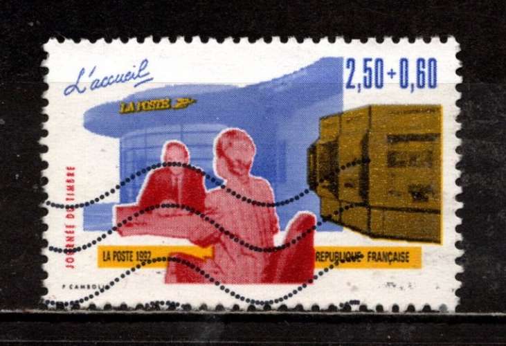 Timbre France n° 2744 oblitéré, TB