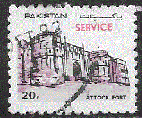 Pakistan  - YT  service 109  obl  -  (1984)
