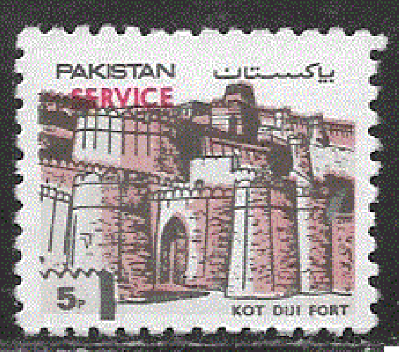 Pakistan  - YT  service 107A  obl  -  (1984)