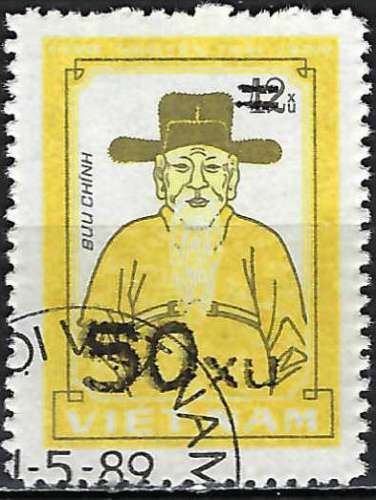 Vietnam - 1984 - Y & T n° 512C - O.
