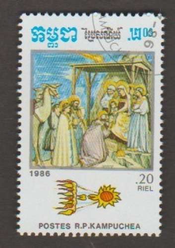 Cambodia - Scott 706