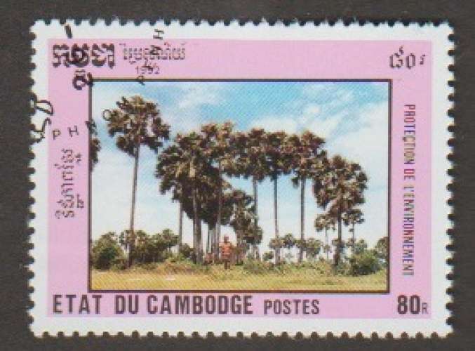 Cambodia - Scott 1232