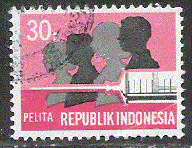 Indonésie  - YT  579  obl  - Santé publique (1969)