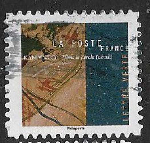 France - 2021 - YT n° 1978 oblitéré 