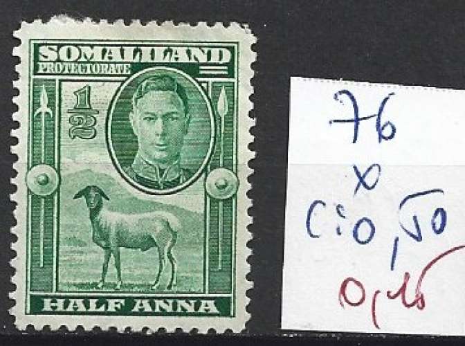 SOMALILAND 76 oblitéré côte 0.50 € 