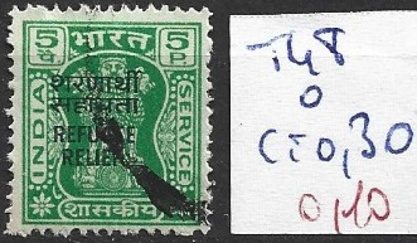 INDE TAXE 48 oblitéré côte 0.30 €