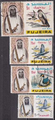 FUJEIRA N° 5 et A11 de 1964 oblitérés 