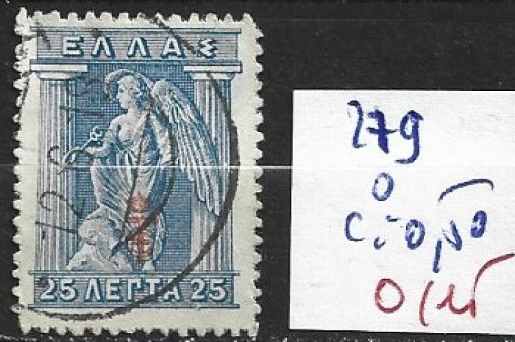 GRECE 279 oblitéré côte 0.50 €