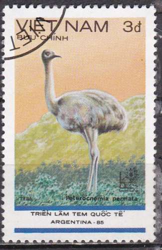 VIET NAM N° 602 de 1985 oblitéré 