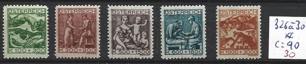 AUTRICHE 326 à 330 ** côte 90 €