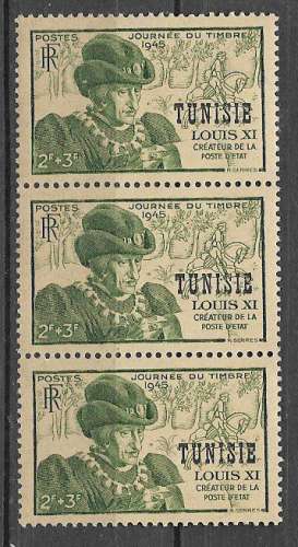 Tunisie- 1945 - YT  n° 301 **