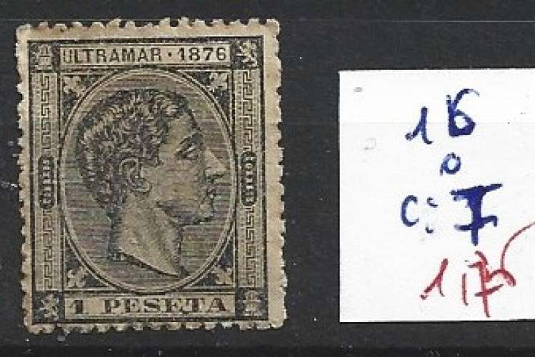 CUBA ESPAGNOL 16 oblitéré côte 7 € 