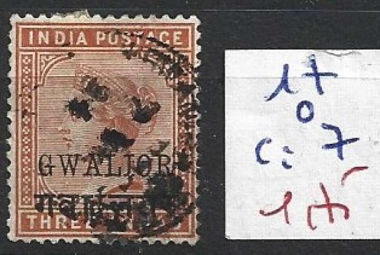 GWALIOR 17 oblitéré côte 7 €