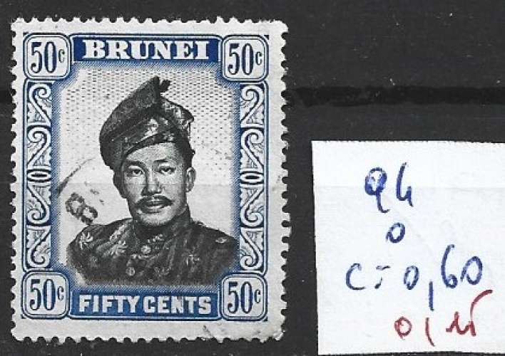 BRUNEI 94 oblitéré côte 0.60 €