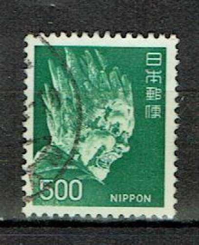 JAPON 1974 - YT 1132 MI 1232 OBLITÉRÉ.