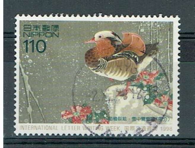 JAPON 1998 - YT 2473 OBLITÉRÉ.