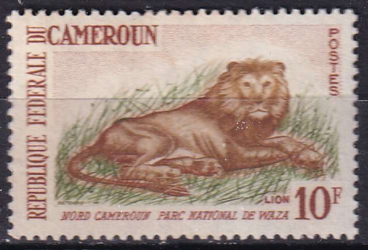 cameroun ... n° 348A  neuf** ... 1962