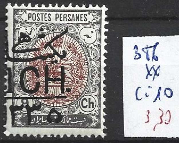 IRAN 386 ** côte 10 €