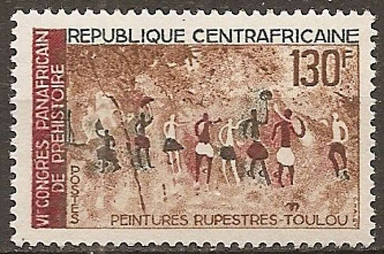 centrafricaine ... n° 101  neuf** ... 1967