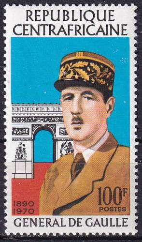 centrafricaine ... n° 148  neuf** ... 1971