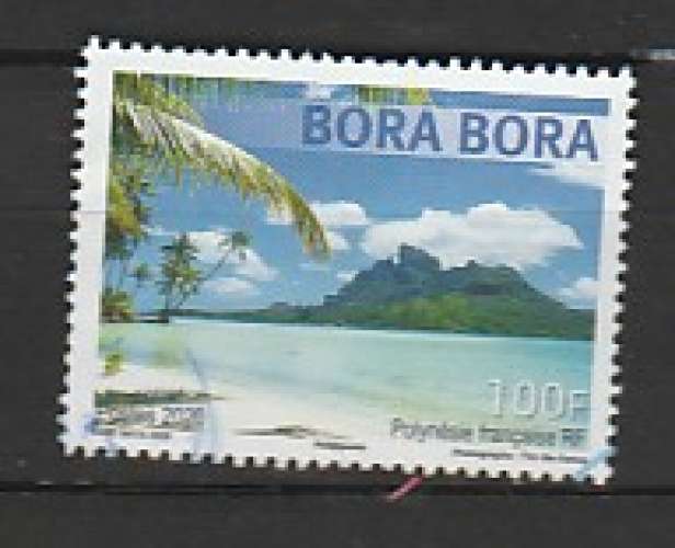 Polynésie Française n° ??  année 2020 Bora Bora 