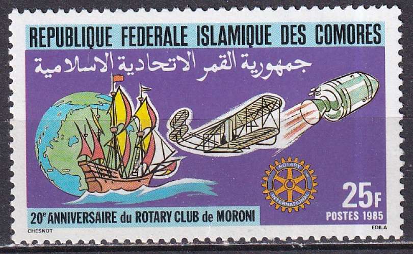 comores ... n° 431  neuf** ... 1985