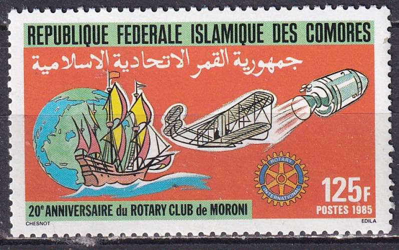 comores ... n° 433  neuf** ... 1985