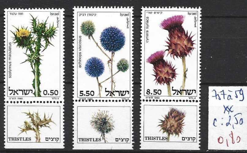 ISRAEL 757 à 759 ** côte 2.50 € 