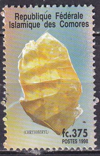 comores ... n° 829  neuf** ... 1998