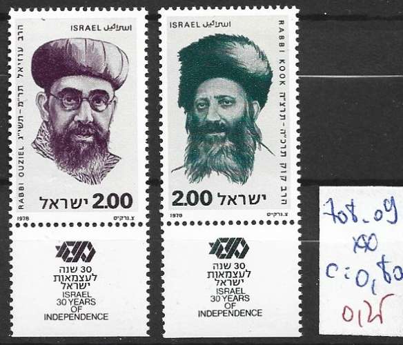 ISRAEL 708-709 ** côte 0.80 €  ISRAEL 708-709 ** côte 0.80 €