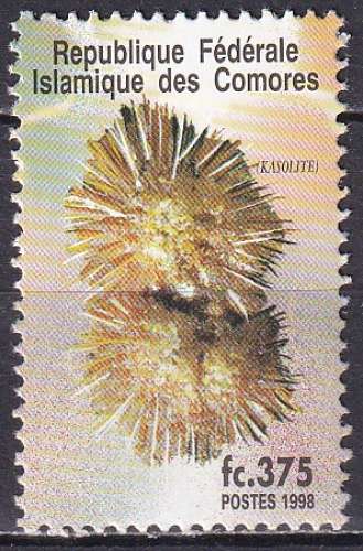 comores ... n° 831  neuf** ... 1998