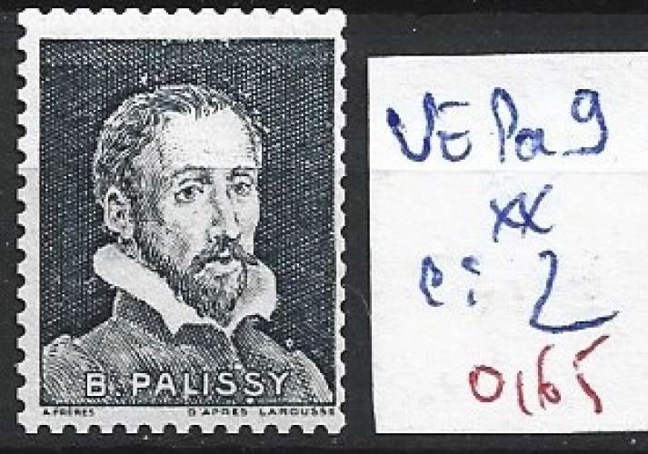 FRANCE VIGNETTE EXPERIMENTALE POUR LA FRANCE 12 **  côte 2 € 
