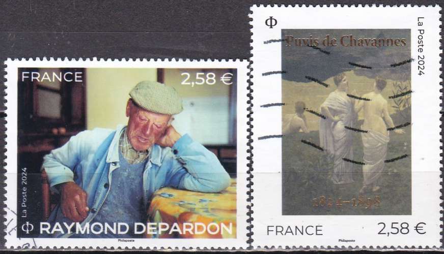 FRANCE 2 timbres de 2024 oblitérés  