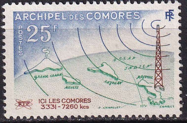 comores ... n° 18  neuf sans gomme ... 1960