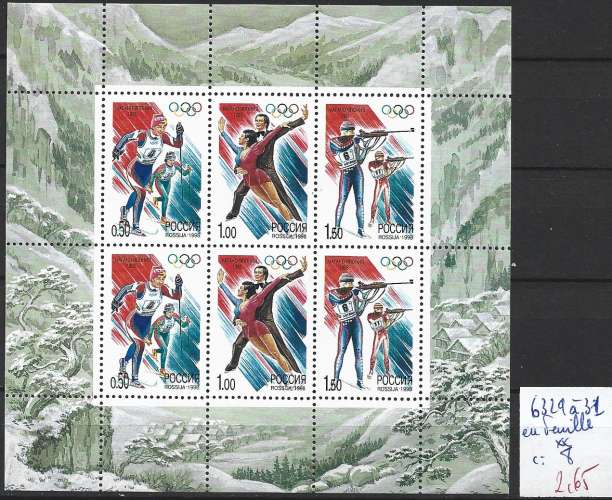 RUSSIE 6329 à 6331 en feuille ** côte 8 € 