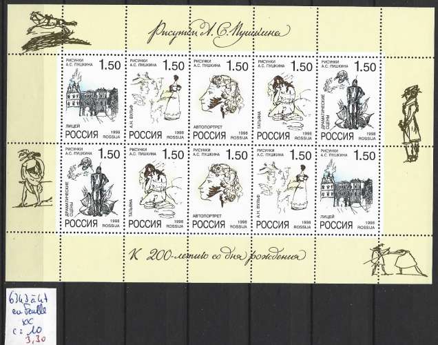 RUSSIE 6343 à 47 en feuille ** côte 10 € 