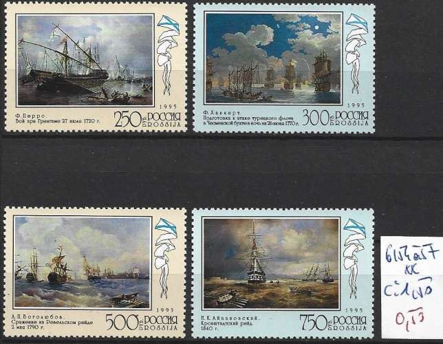 RUSSIE 6154 à 6157 ** côte 1.50 € 
