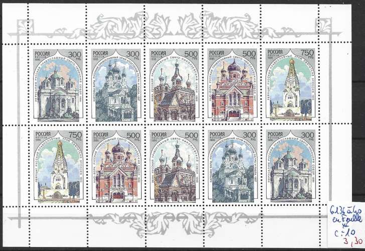 RUSSIE 6136 à 6140 en feuille ** côte 10 € 