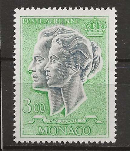   MONACO POSTE AERIENNE    ANNEE 1966 Y.T N°88 NEUF** 