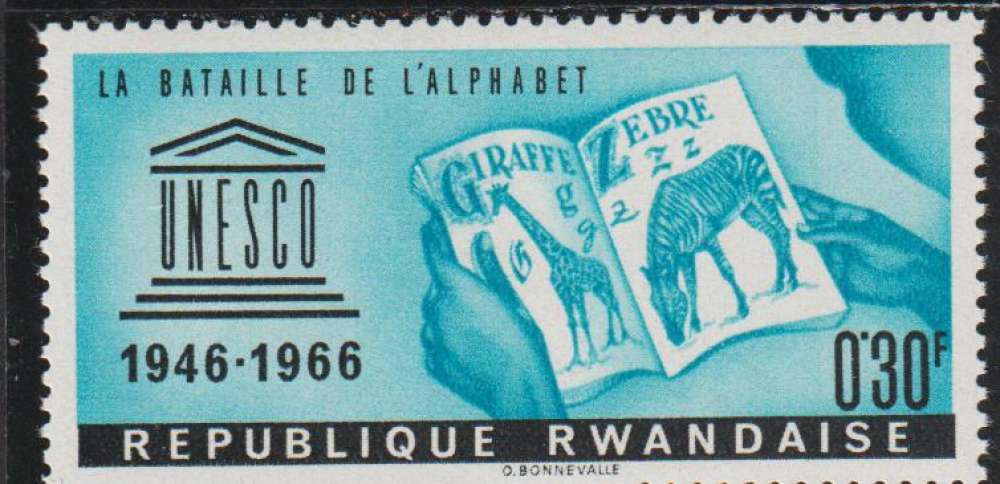 RWANDA 1966 - Y&T N° 184**