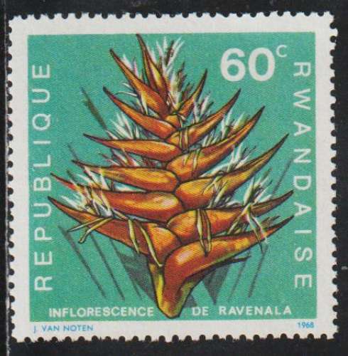 RWANDA 1968 - Y&T N° 255*