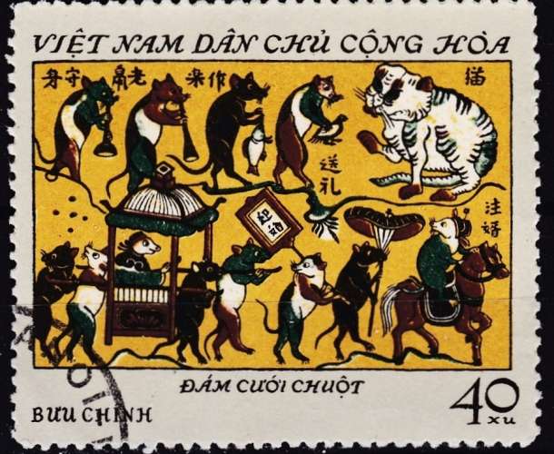 Vietnam du Nord - Année 1972 - Y&T N°746