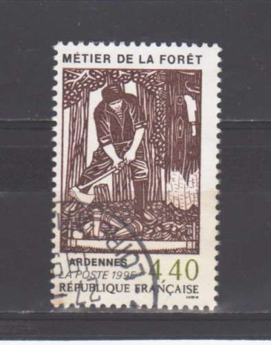Timbre France n° 2943 oblitéré, TB