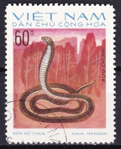 Vietnam du Nord - Année 1975 - Y&T N°881